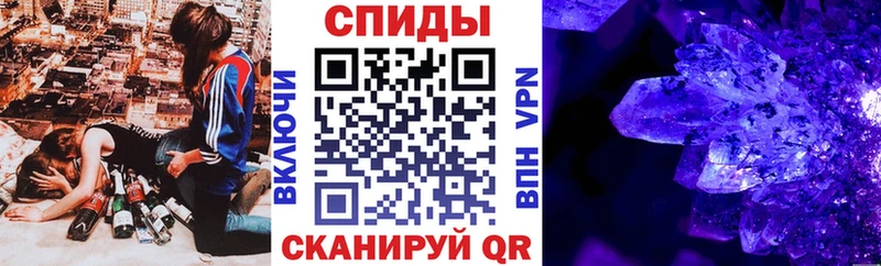 АМФ Premium Поворино