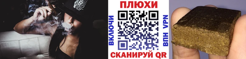сколько стоит  Поворино  ГАШИШ ice o lator 