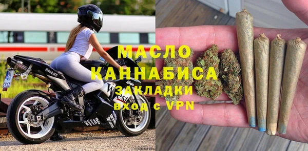 меф VHQ Балабаново