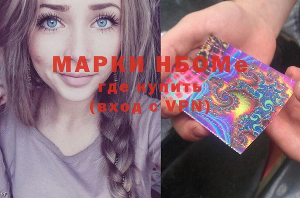 меф VHQ Балабаново