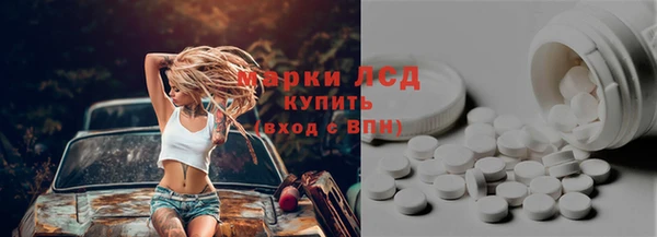 меф VHQ Балабаново