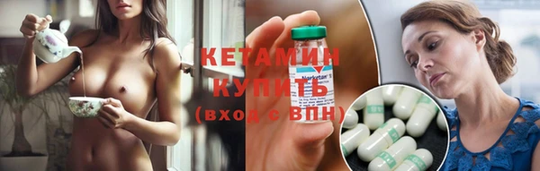 меф VHQ Балабаново