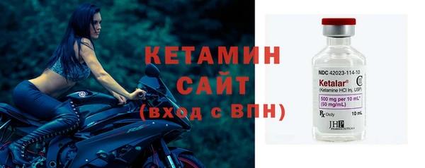 меф VHQ Балабаново