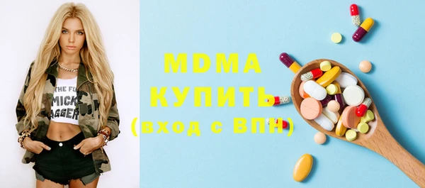 меф VHQ Балабаново