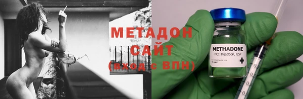 меф VHQ Балабаново