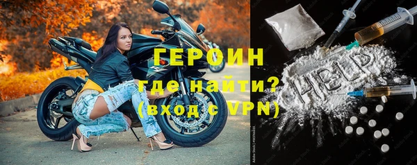 меф VHQ Балабаново