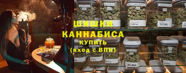 меф VHQ Балабаново