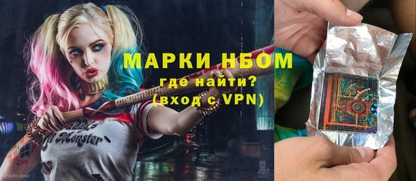 меф VHQ Балабаново