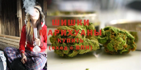 стафф Баксан