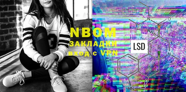 меф VHQ Балабаново